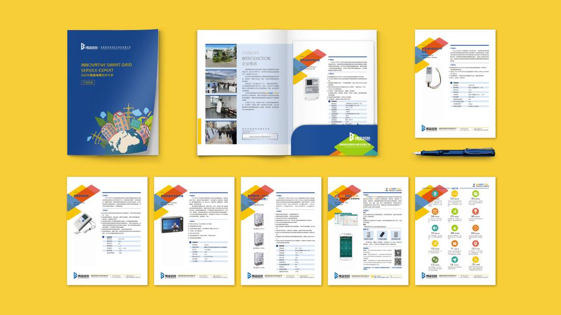 铁西区画册设计谈品牌建设